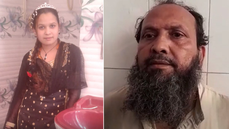 মাকে ঘুমের ওষুধ খাইয়ে প্রেমিকের সঙ্গে দেখা করত মেয়েটি, তাই হত্যা করলেন বাবা - the Bengali Times