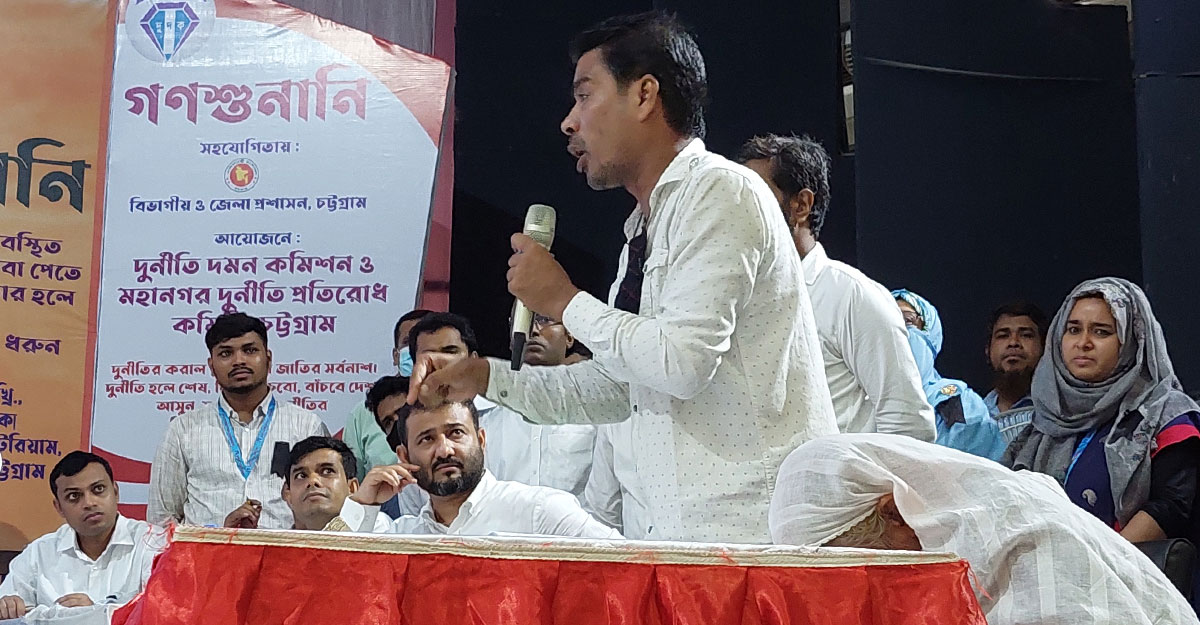 ৪২ বছরেও মেলেনি ক্ষতিপূরণ, চেহের বেগমের বয়স এখন ৮৭ - the Bengali Times