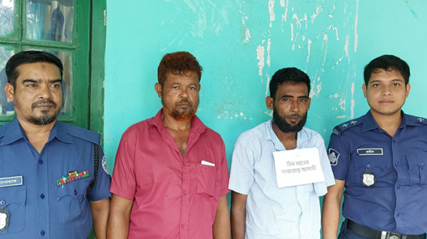তিন বছরের সাজা এড়াতে রিকশাচালকের বেশে ১৭ বছর আত্মগোপন - the Bengali Times