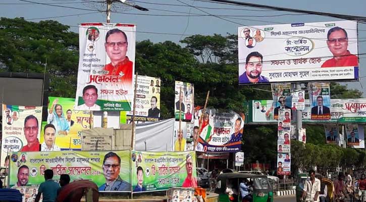 রাজধানীতে ছড়িয়ে-ছিটিয়ে থাকা অবৈধ বিলবোর্ড সরাবে কে - the Bengali Times