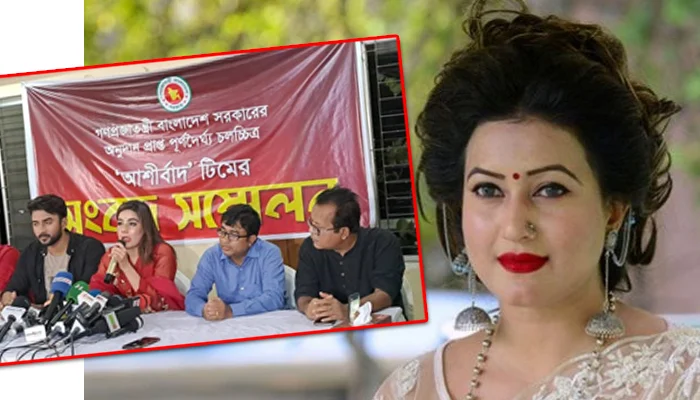 নির্মাতার সঙ্গে ওই নায়িকার ইন্টিমিসি আছে, অভিযোগের বিপরীতে জেনিফার - the Bengali Times নির্মাতার সঙ্গে ওই নায়িকার ইন্টিমিসি আছে, অভিযোগের বিপরীতে জেনিফার - the Bengali Times
