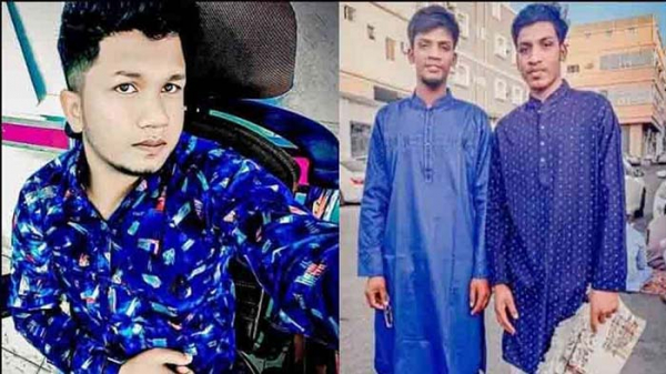 সৌদিতে প্রাইভেটকার খাদে পড়ে কুমিল্লার ৩ যুবক নিহত - the Bengali Times