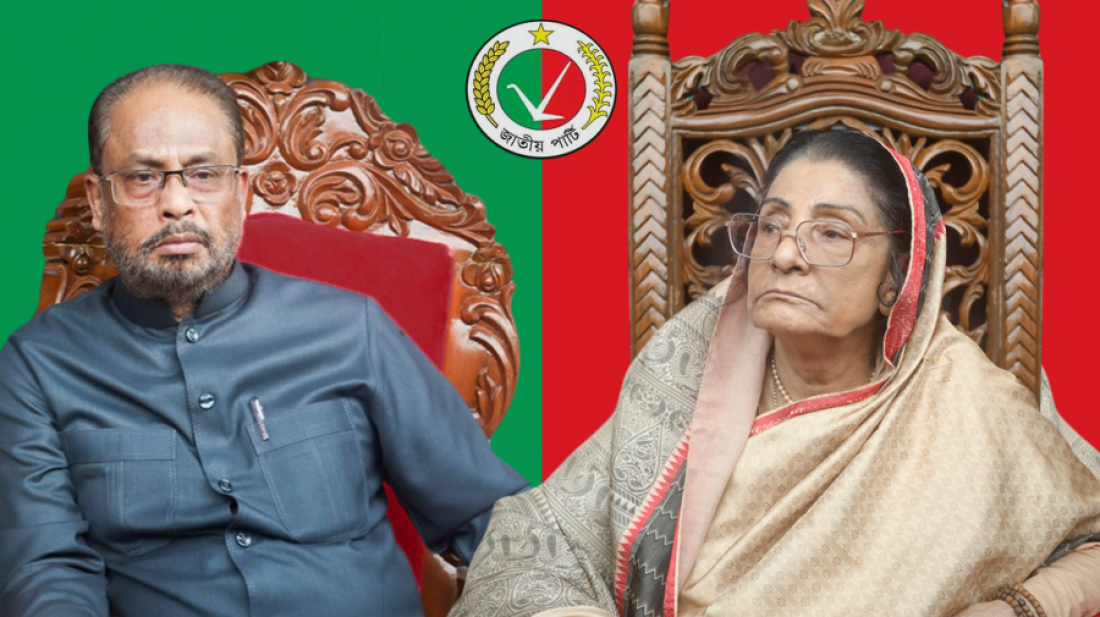 Rowshan Ershad : জাপায় আবারও উত্তাপ, নভেম্বরেই কাউন্সিল ডেকেছেন রওশন এরশাদ - the Bengali Times