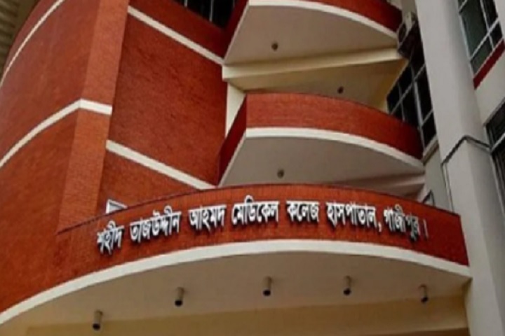 স্কুলছাত্রের সঙ্গে কলেজছাত্রীর প্রেম, বিয়েতে নারাজ হওয়ায় ধর্ষণ মামলা - the Bengali Times