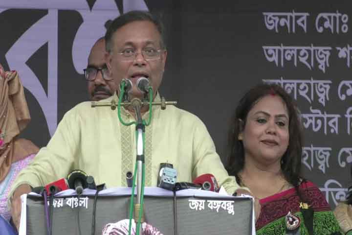 বিএনপি নেতারা পুঁটি মাছের মতো লাফালাফি করছে: তথ্যমন্ত্রী - the Bengali Times