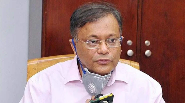 দলীয় এমপি হলেও পররাষ্ট্রমন্ত্রী আ.লীগের কেন্দ্রীয় কমিটির কেউ নন: তথ্যমন্ত্রী - the Bengali Times