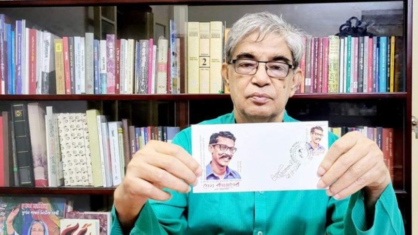 শহীদ শেখ কামালের জন্মবার্ষিকীতে স্মারক ডাকটিকিট অবমুক্ত করলেন ডাক ও টেলিযোগাযোগ মন্ত্রী - the Bengali Times