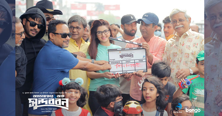 পরীমণির অপেক্ষা বাড়ল - the Bengali Times