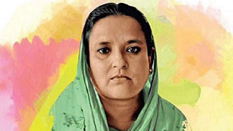 আজ বঙ্গমাতা ফজিলাতুন্নেছা মুজিবের ৯২তম জন্মবার্ষিকী - the Bengali Times