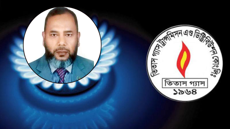 দুর্নীতির অভিযোগ সত্ত্বেও তিতাস এমডির মেয়াদ বাড়াতে তোড়জোড় - the Bengali Times