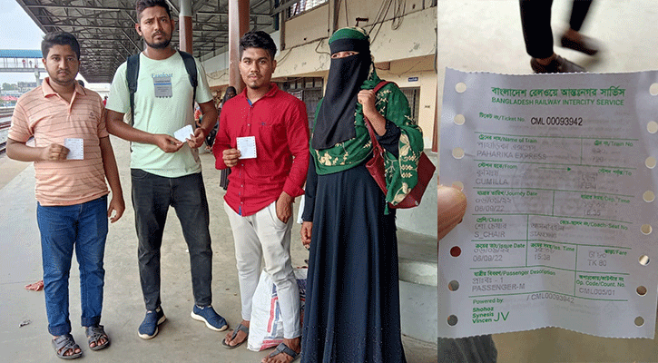 কুমিল্লা রেলস্টেশনে যাত্রী হয়রানি, ৫০ টাকার পরিবর্তে ৮০ টাকার টিকিট বিক্রি - the Bengali Times