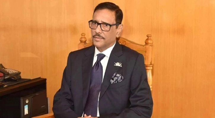 বেঁচে থাকার জন্য যা প্রয়োজন সবকিছুই ভারত দিয়েছে : কাদের - the Bengali Times