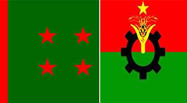 বিএনপিকে ঠেকাতে আরও কঠোর হচ্ছে আ.লীগ - the Bengali Times