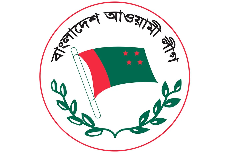 ৬১ জেলা পরিষদ নির্বাচনে যারা নৌকার মনোনয়ন পেলেন - the Bengali Times