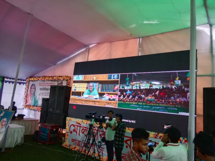 ‘চা-শ্রমিকদের জাতির পিতা দিয়েছেন নাগরিকত্ব, আমি দেব ঘর’ - the Bengali Times