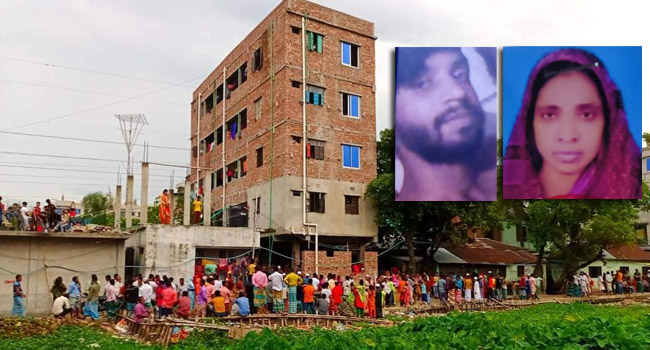 সিদ্ধিরগঞ্জে ফ্ল্যাট বাসা থেকে স্বামী-স্ত্রীর লাশ উদ্ধার - the Bengali Times
