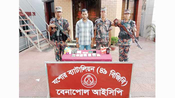 বিস্কুট ও শোনপাপড়ির প্যাকেটে মিলল বিপুল পরিমাণ বিদেশি মুদ্রা - the Bengali Times