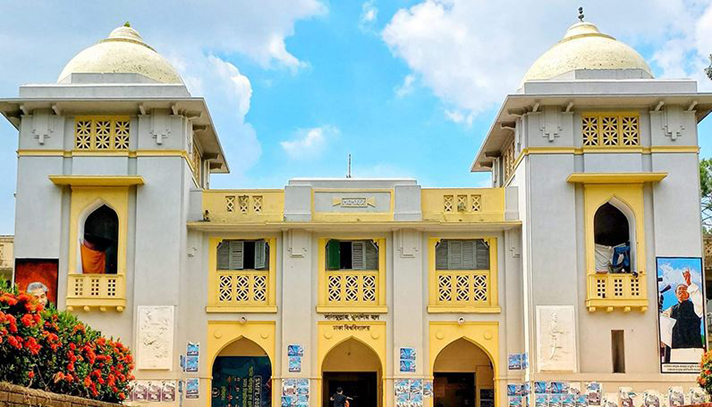 ঢাবির হলে ছাত্রলীগই ‘রাজা’ - the Bengali Times