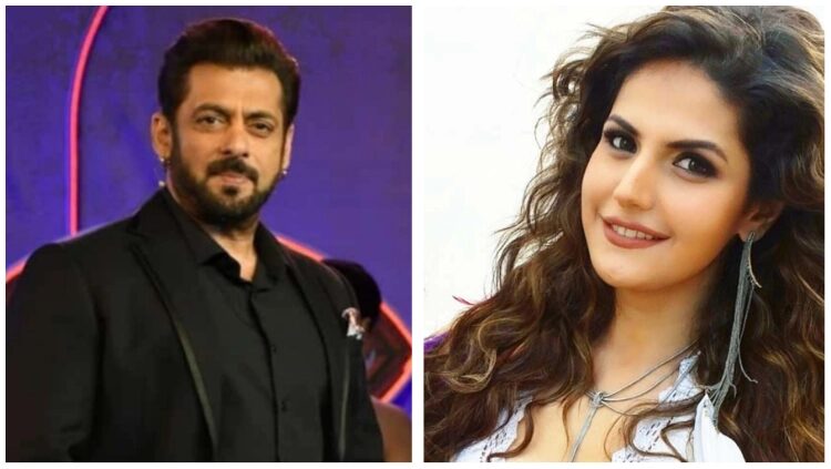 সালমান-ভীতি; নায়ক সামনে এলে কথাই বলতে পারেন না জারিন খান - the Bengali Times সালমান-ভীতি; নায়ক সামনে এলে কথাই বলতে পারেন না জারিন খান - the Bengali Times