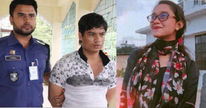 গৃহশিক্ষকের প্রেমের প্রস্তাব, রাজি না হওয়ায় হত্যা করা হয় অদিতাকে - the Bengali Times