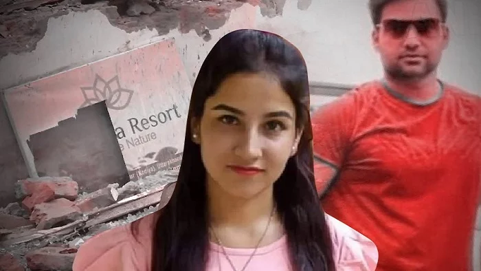 রিসোর্টে তরুণী খুন, বিজেপি নেতার ছেলেসহ গ্রেপ্তার ৩ - the Bengali Times রিসোর্টে তরুণী খুন, বিজেপি নেতার ছেলেসহ গ্রেপ্তার ৩ - the Bengali Times