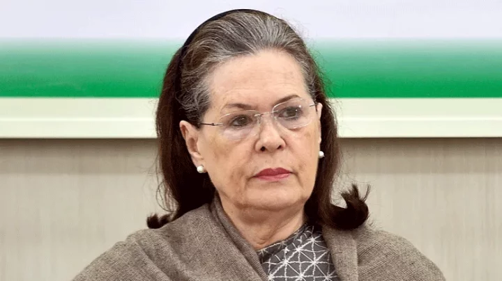 সোনিয়া গান্ধীই কি কংগ্রেসের পরবর্তী প্রেসিডেন্ট - the Bengali Times