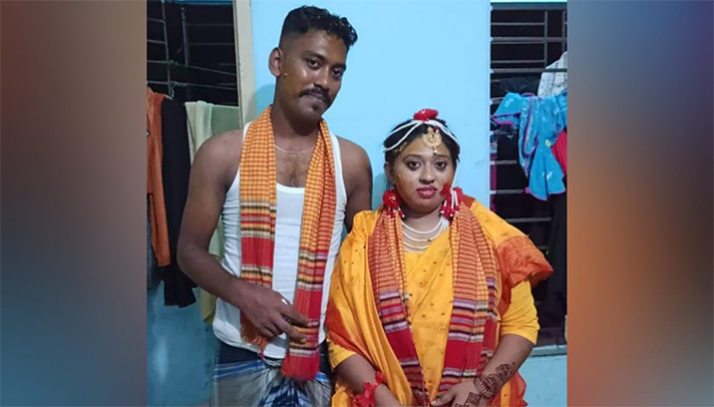 প্রেমের টানে পরিবারসহ চাঁদপুরে মালয়েশিয়ান তরুণী - the Bengali Times