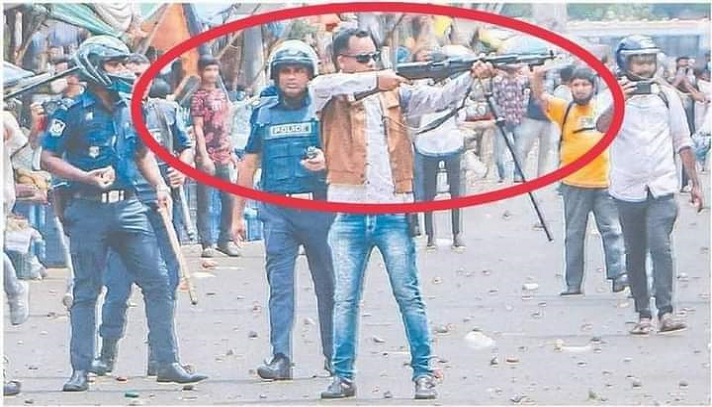 বিএনপির মিছিলে গুলি করা সেই ডিবি কর্মকর্তা প্রত্যাহার - the Bengali Times