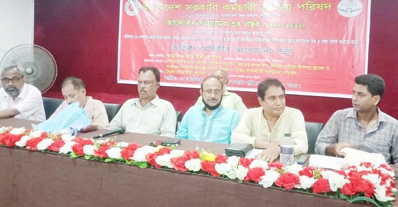 সাজ-পোশাকের জন্য ৩ হাজার টাকা ভাতা চান সরকারি কর্মচারীরা - the Bengali Times