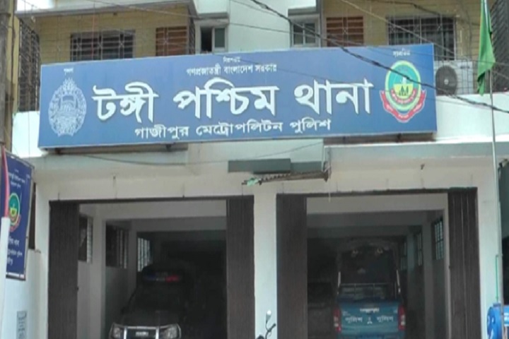 ভাইকে অপেক্ষা করতে বলে চেম্বারে রোগীকে ধর্ষণচেষ্টা - the Bengali Times