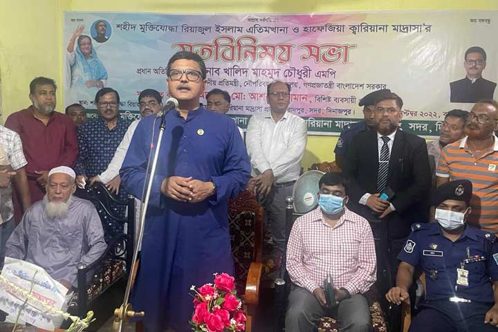 ‘প্রধানমন্ত্রী সাংবাদিক ও সংবাদপত্রের অবাধ স্বাধীনতা নিশ্চিত করেছেন’ - the Bengali Times