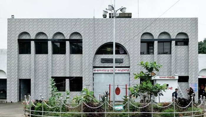কারাগারে বসে এসএসসি পরীক্ষা দিল মাদক মামলার আসামি - the Bengali Times
