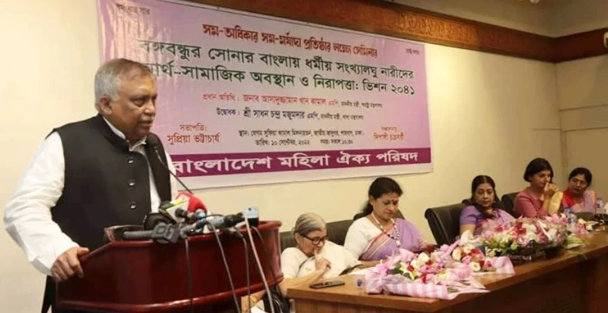 Asaduzzaman Khan : গুমের তালিকার ৩৫ জনকে আমরাই খুঁজছি: স্বরাষ্ট্রমন্ত্রী - the Bengali Times