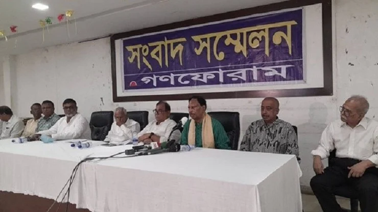 ড. কামালকে গণফোরাম থেকে অব্যাহতি দিলেন মন্টু-সুব্রত - the Bengali Times