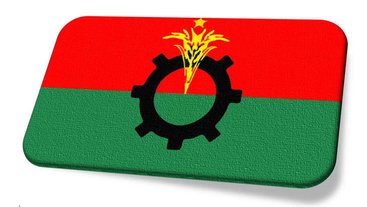 তিন চ্যালেঞ্জের সম্মুখিন বিএনপির স্থায়ী কমিটি - the Bengali Times
