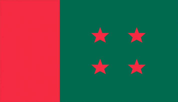 আওয়ামী লীগের কাউন্সিল : নেতৃত্বে ফিরছে জাতীয় চার নেতার পরিবার - the Bengali Times