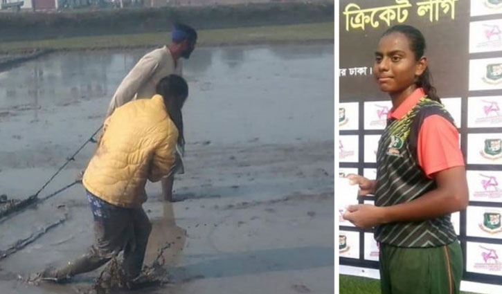 বাবার ক্ষেতে কাজ করা সেই মারুফা এখন বিশ্বমঞ্চে - the Bengali Times
