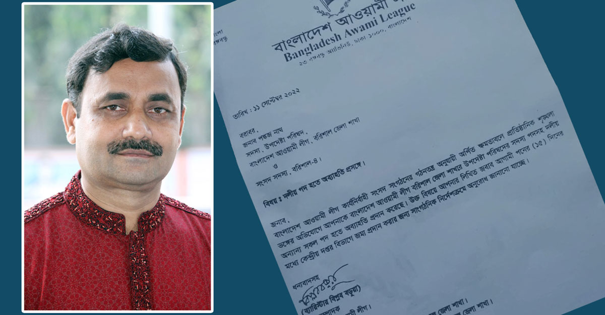 পঙ্কজের পরে কে? - the Bengali Times