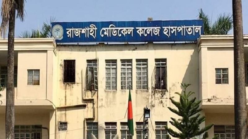 সকালের খাবার খেয়ে হাসপাতালে বিচারক দম্পতি, ভাতিজি পলাতক - the Bengali Times