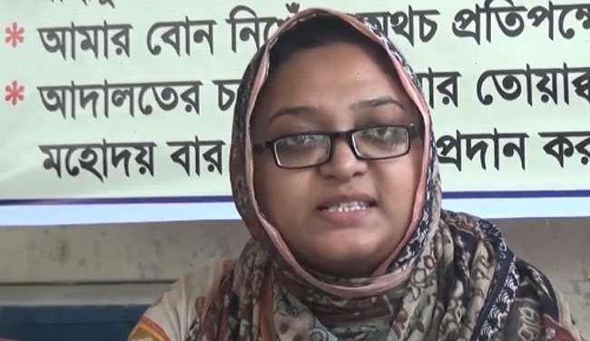 স্বজনদের দাবি ৪ বছর ধরে নিঁখোজ, অথচ প্রকাশ্য ঘুরছে ইভা - the Bengali Times