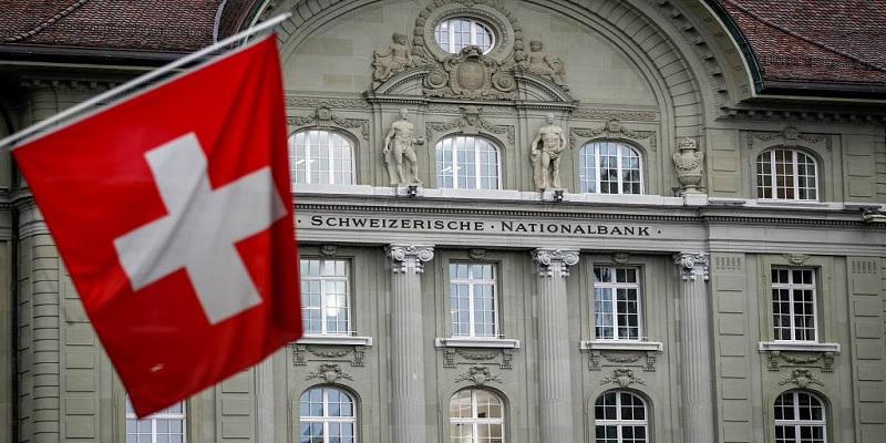 Swiss National Bank : রেকর্ড দরপতনে সংকটের মুখে সুইস ব্যাংক - the Bengali Times