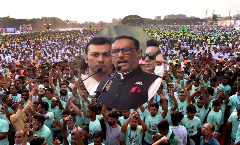বিএনপি ক্ষমতায় এলে দেশ গিলে খাবে: ওবায়দুল কাদের - the Bengali Times