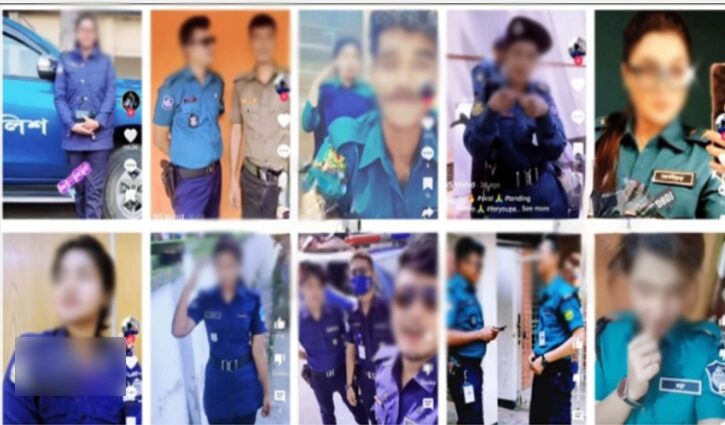 ইউনিফর্ম পরে টিকটক, শাস্তির মুখে ১৩ পুলিশ সদস্য - the Bengali Times