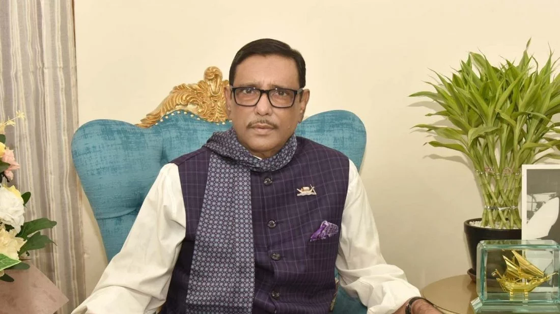 Obaidul Quader : বিএনপি হচ্ছে ভোট ডাকাতির সর্দার: সেতুমন্ত্রী - the Bengali Times Obaidul Quader : বিএনপি হচ্ছে ভোট ডাকাতির সর্দার: সেতুমন্ত্রী - the Bengali Times