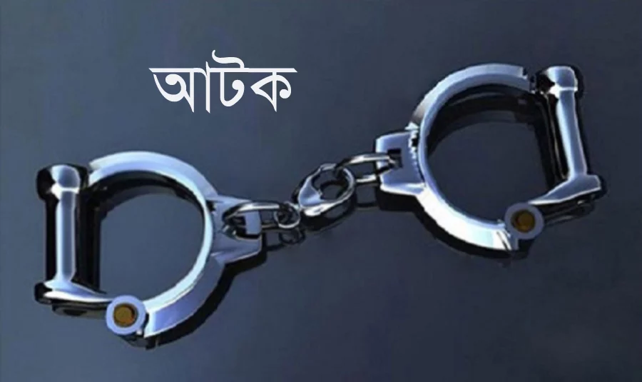 স্পা সেন্টারের আড়ালে অবৈধ কাজ, ৭ নারীসহ আটক ৯ - the Bengali Times স্পা সেন্টারের আড়ালে অবৈধ কাজ, ৭ নারীসহ আটক ৯ - the Bengali Times