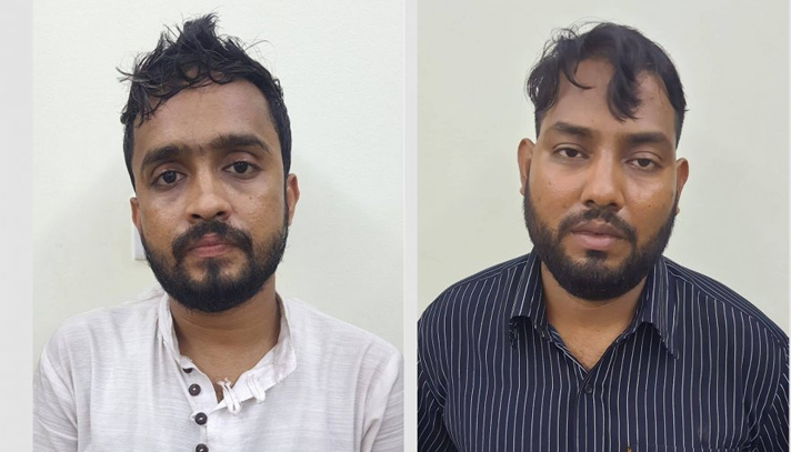 ‘ধাক্কা দিলি ক্যান’ বলে ঝগড়া বাধিয়ে সর্বস্ব লুট করেন তারা - the Bengali Times