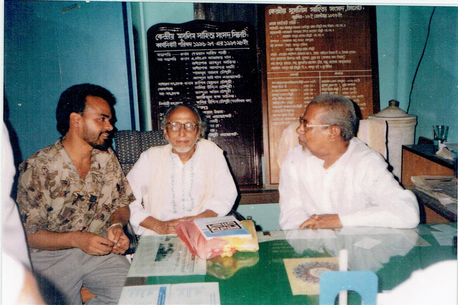 Poet Dilwar Khan : ঐশ্বর্যময় কবি দিলওয়ার - the Bengali Times