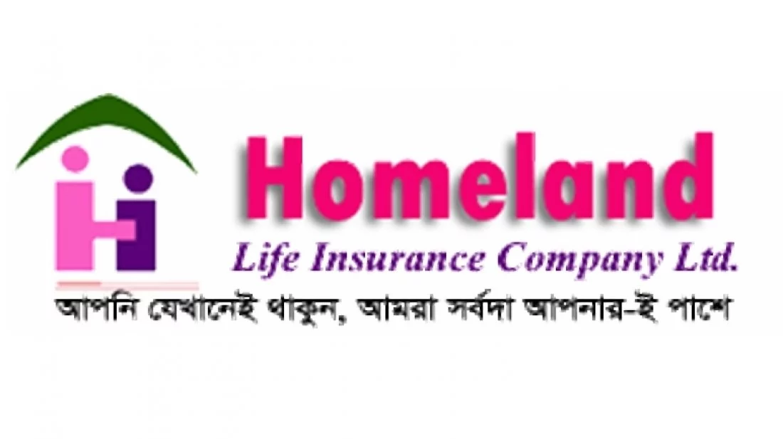 হোমল্যান্ড লাইফ ইন্স্যুরেন্স : পর্ষদে মিলেমিশে ১০৪ কোটি টাকা লোপাট - the Bengali Times