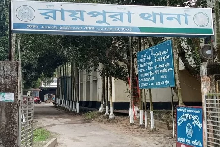 প্রবাসী স্বামীর টাকা-স্বর্ণালংকার নিয়ে প্রেমিকের সঙ্গে পালালেন স্ত্রী - the Bengali Times