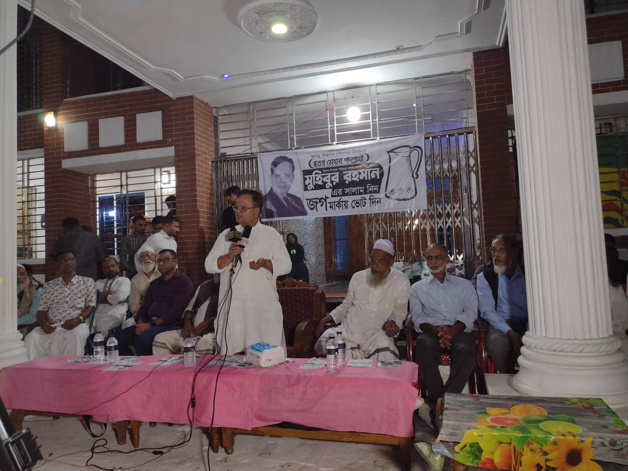 ইয়াহইয়া আমাকে বললেন ভোট পাবেন আপনি কিন্তু পাশ করবো আমি: মুহিবুর রহমান - the Bengali Times